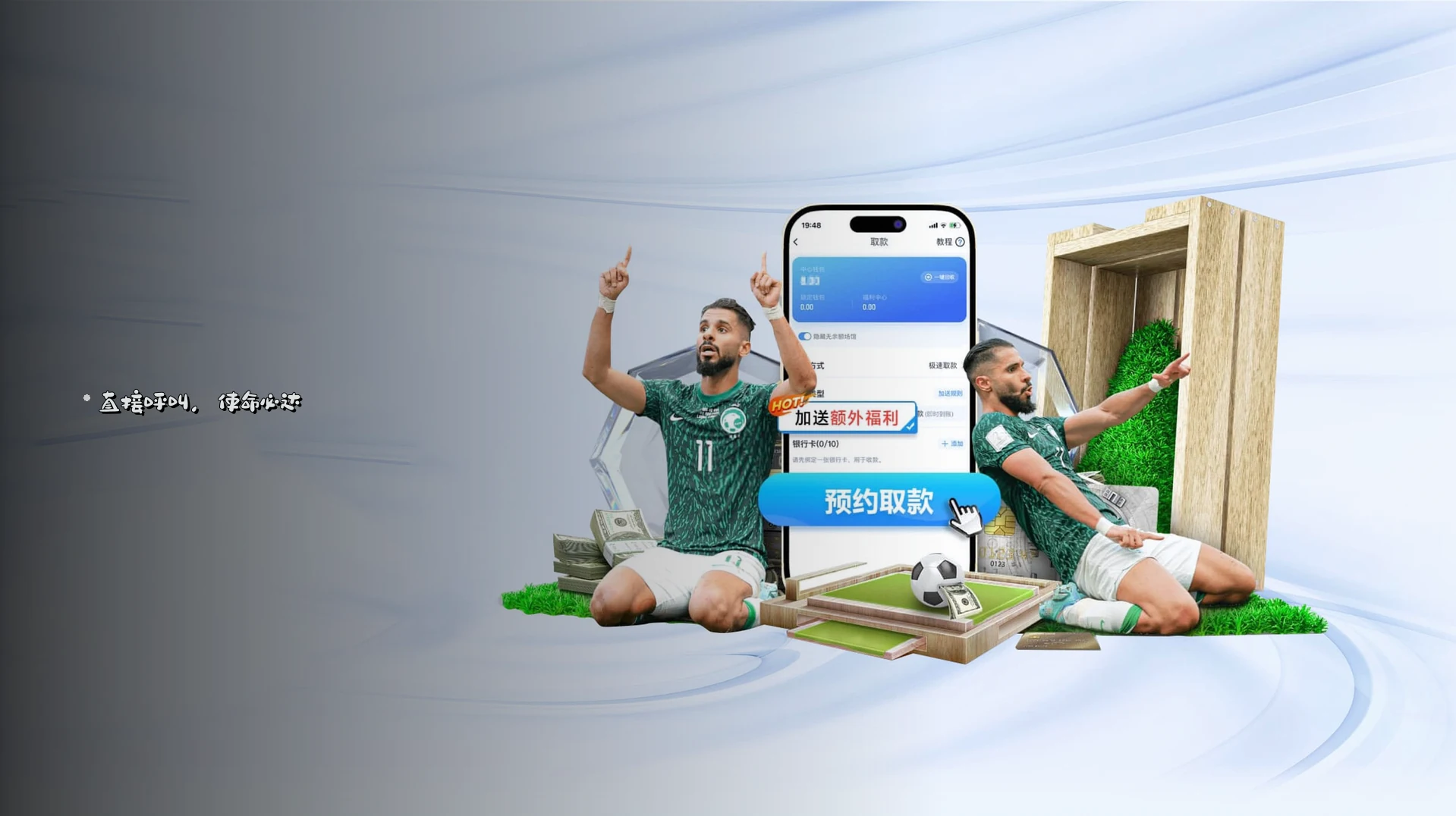 合作交流